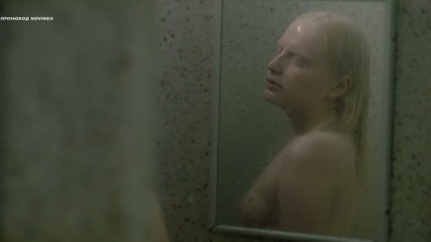 Johana Fragoso Blendl - Sexy Scenes in Suffocation (2019)